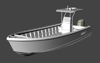 Рабочий катер глиссирующий 7 метров